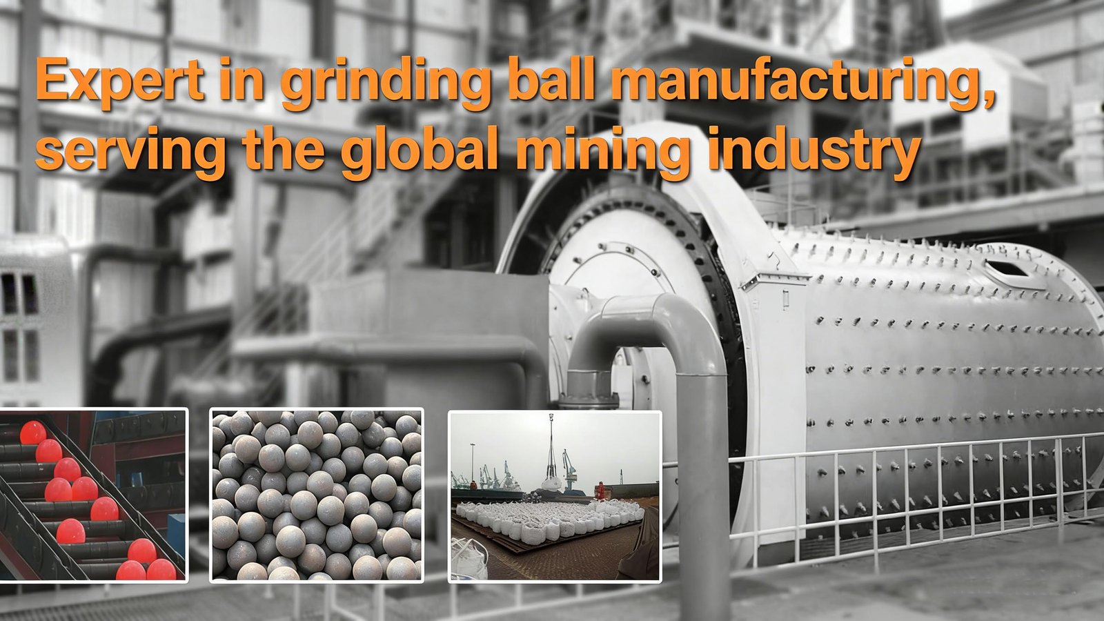 图片文字英文替换